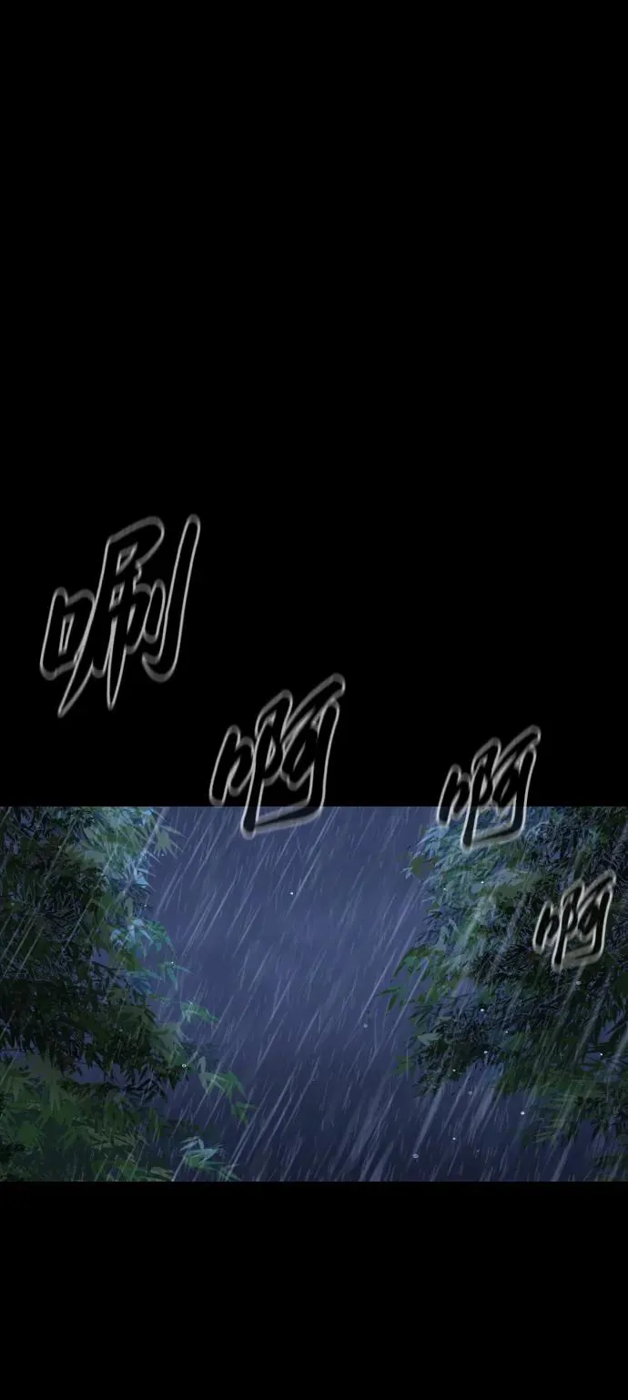 [第26话] 使徒西蒙VS使徒西蒙46