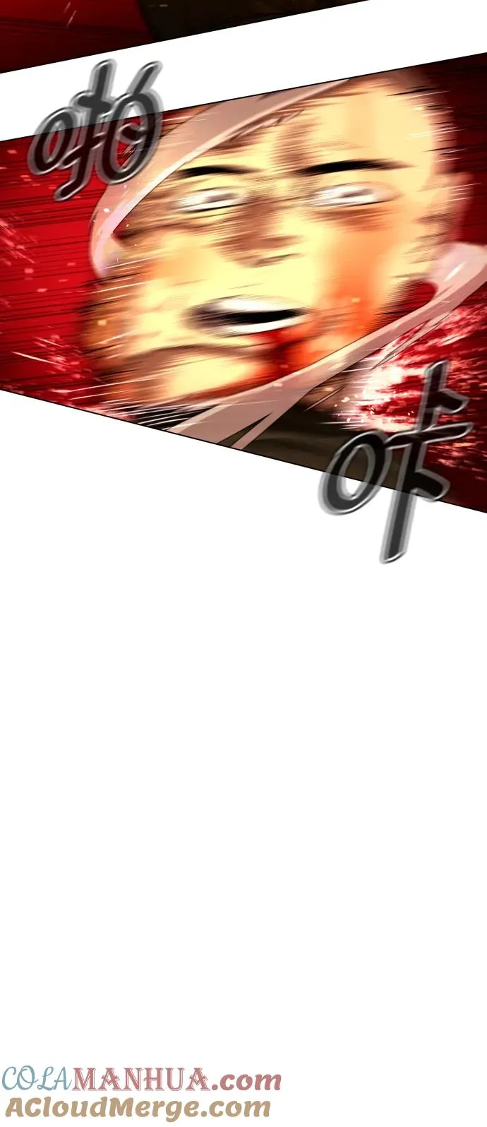 [第3话] 必死战术88
