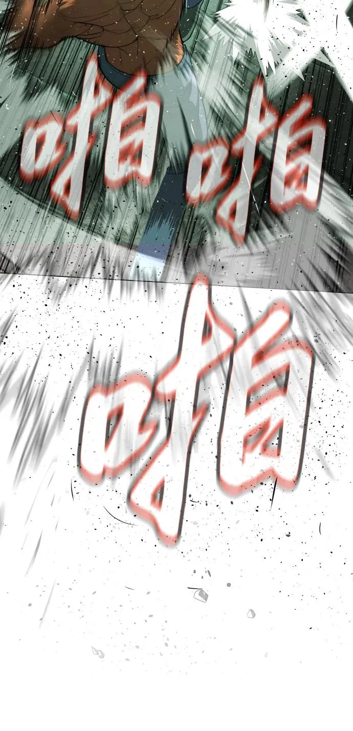 [第22话] 那丹尼尔的秘密77