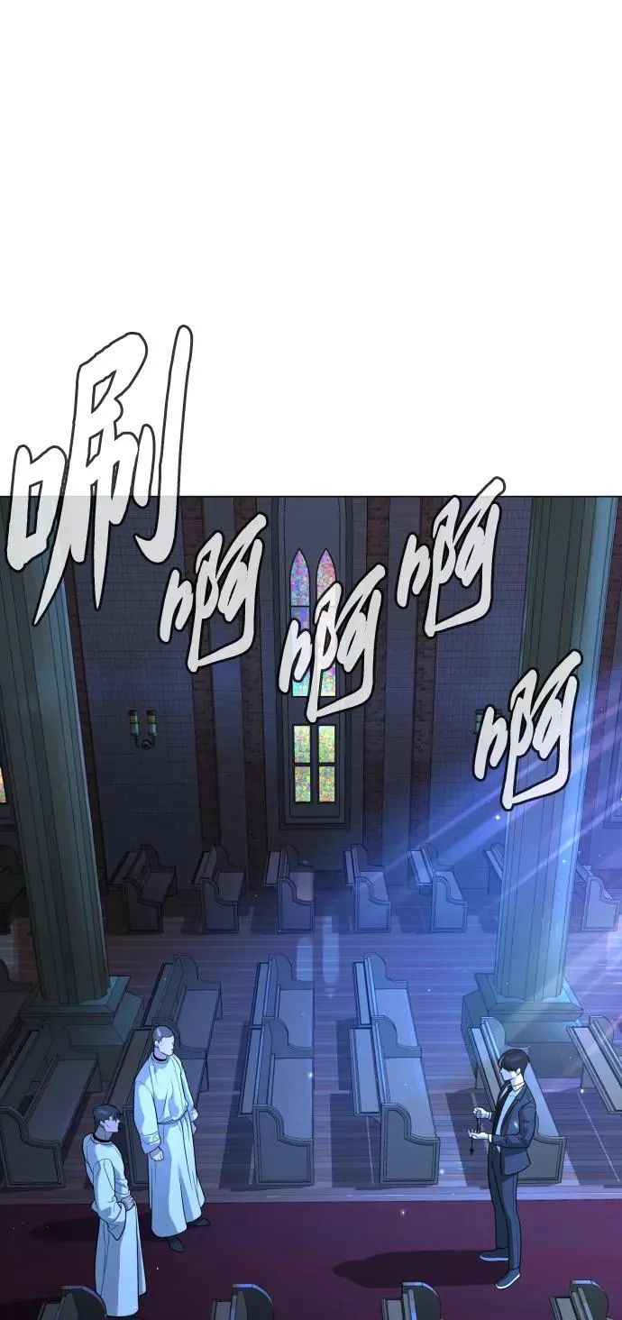 [第13话] 想变强吗？1