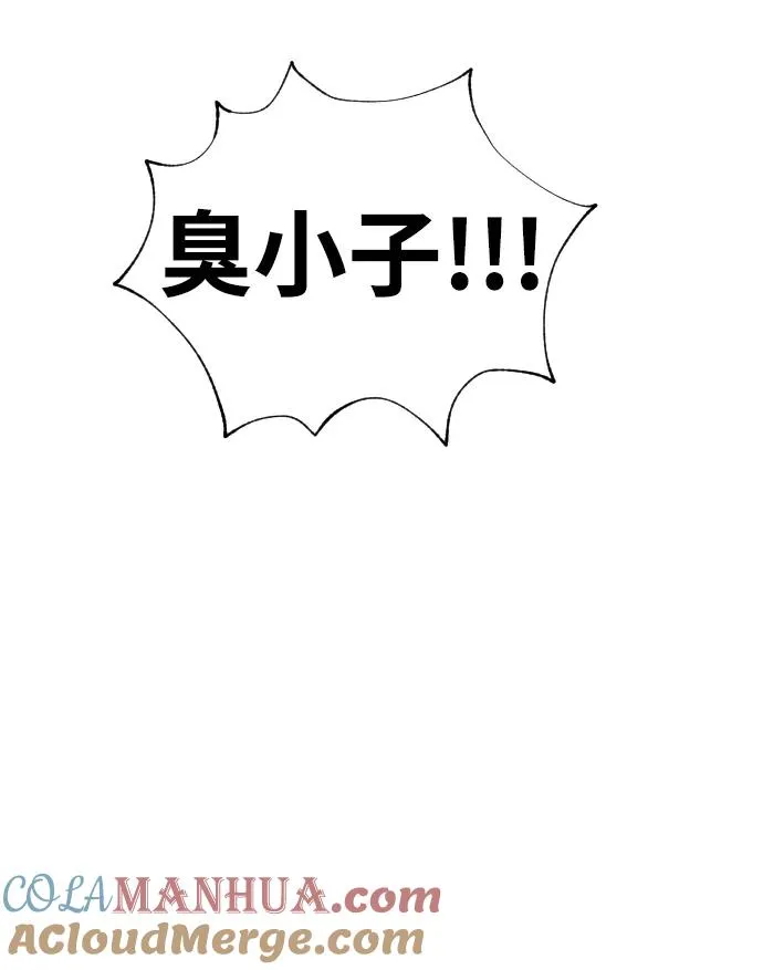 [第5话] 你能做什么28