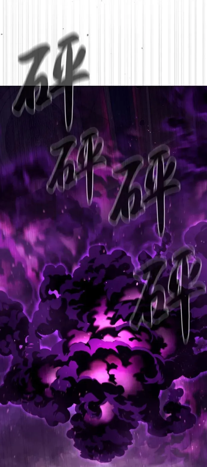 [第33话] 香水？那用这个就够了2
