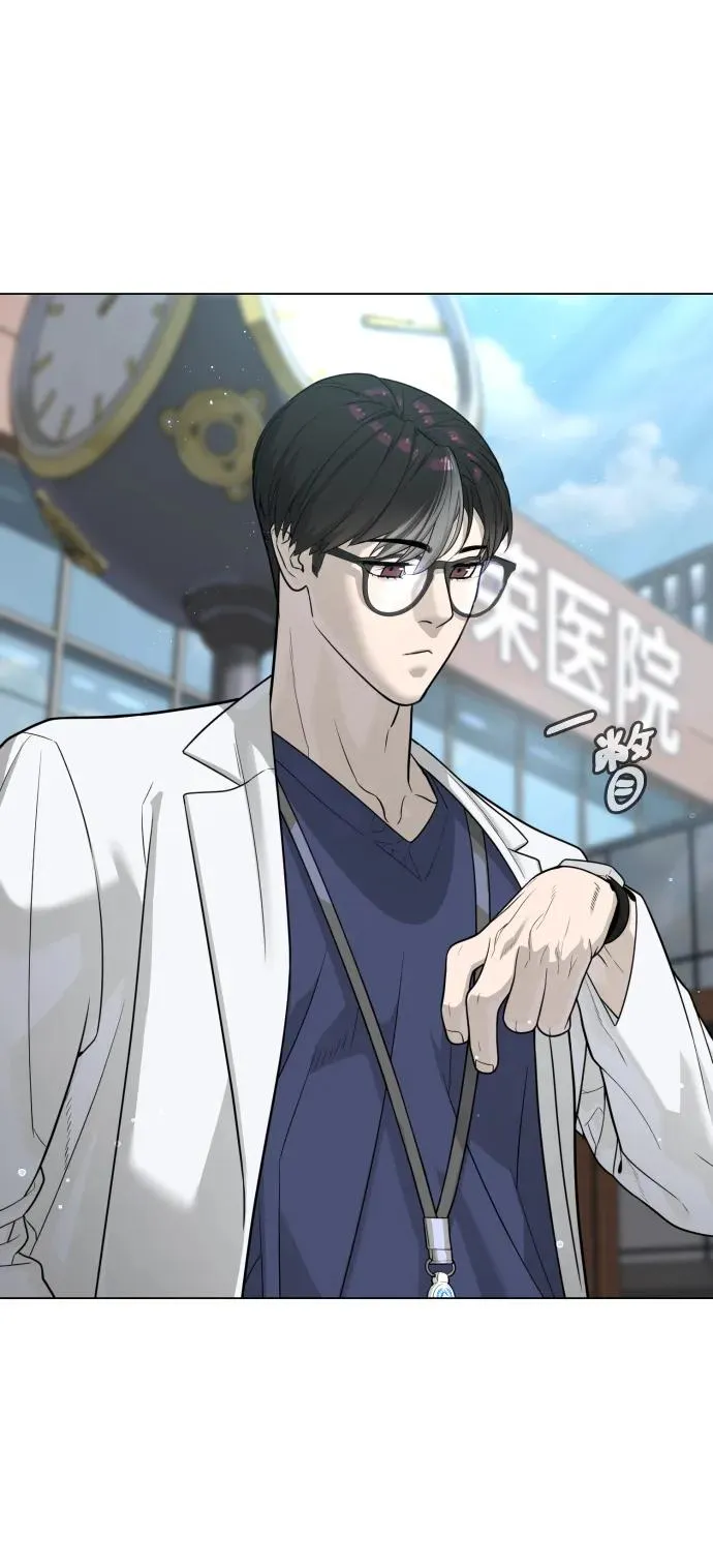 [第19话] 老虎幼崽39