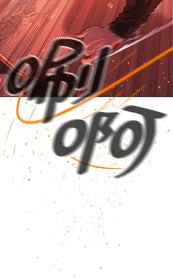 [第34话] 他隐藏的东西15