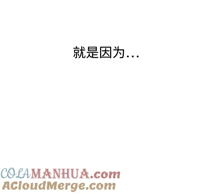 [第5话] 你能做什么68