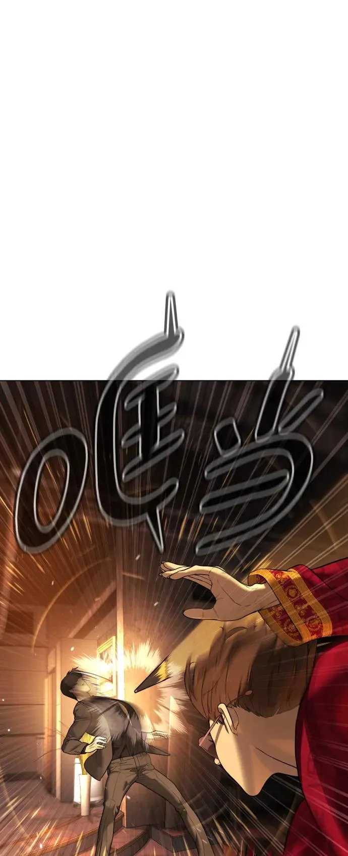 [第4话] 最棒的援军34