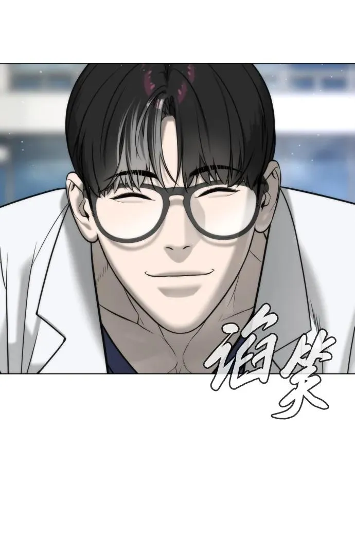 [第17话] 最终进化17