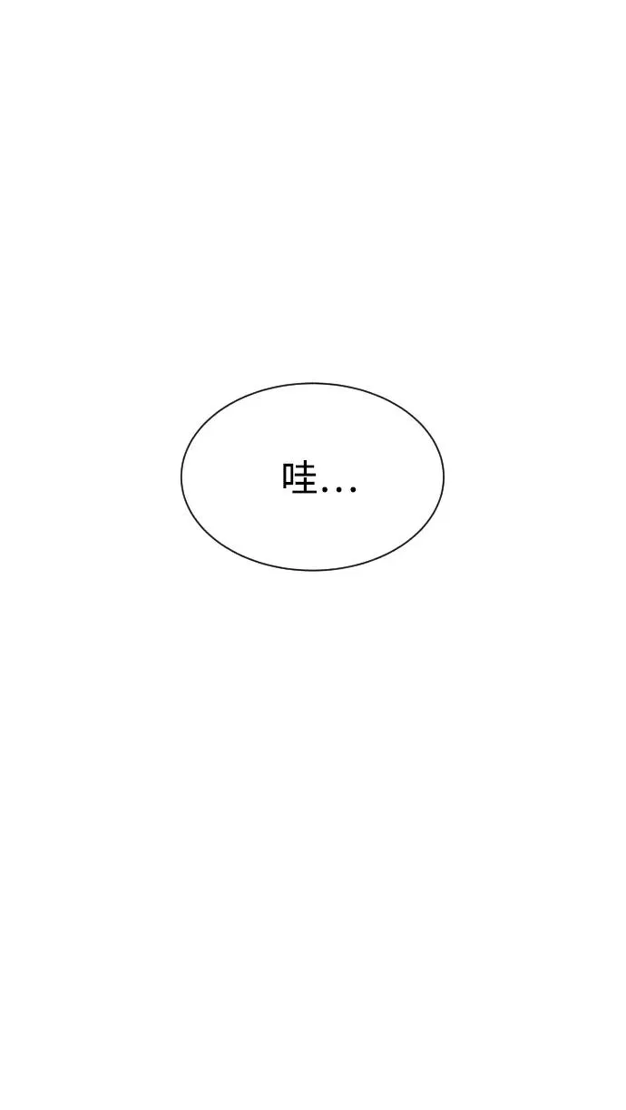 [第4话] 最棒的援军109