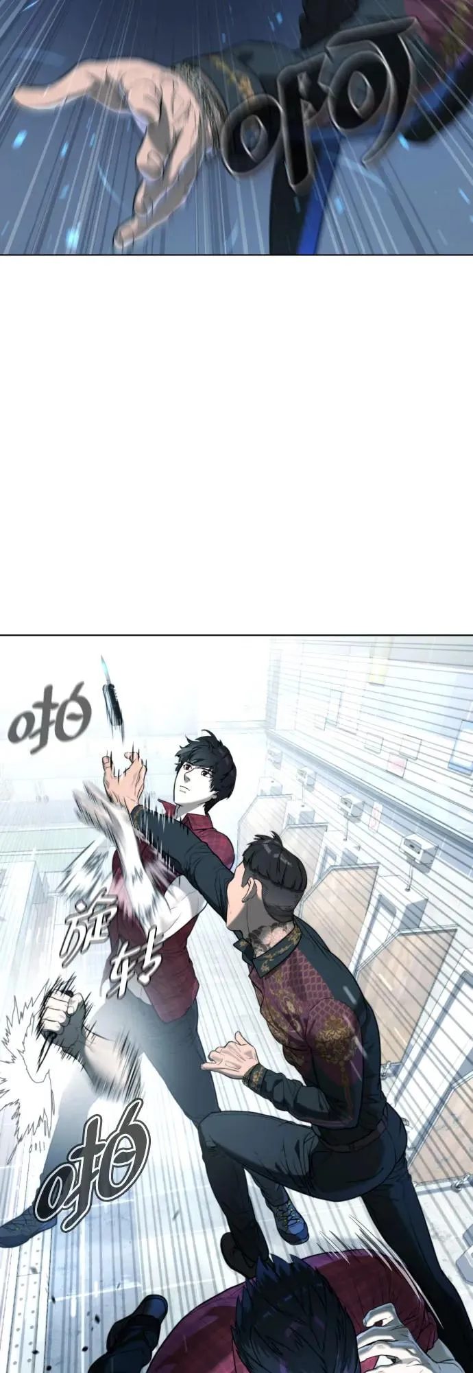 [第2话] 在洗手间抽烟的话？41