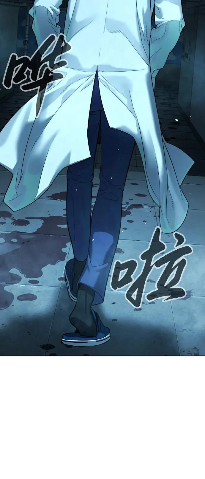 [第14话] 你的必杀技是“这个”139