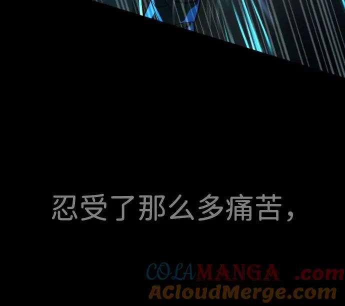 [第22话] 那丹尼尔的秘密120