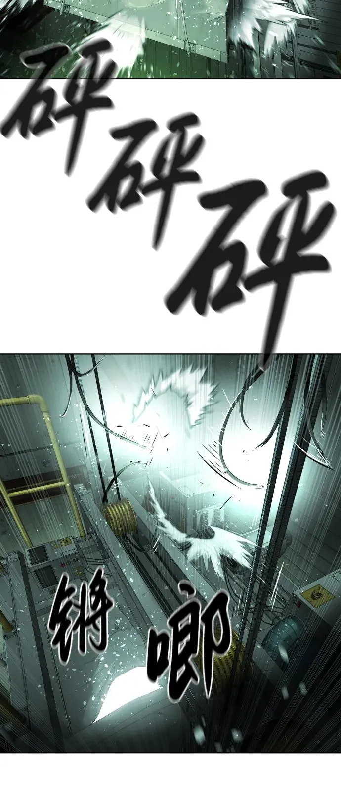 [第21话] 使徒巴德罗VS使徒那丹尼尔54