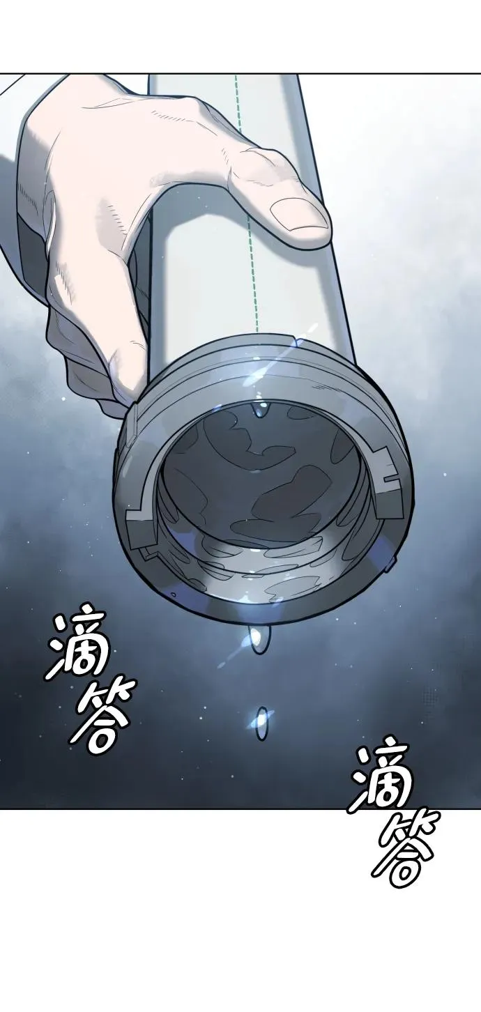 [第20话] 1挑100的战斗42