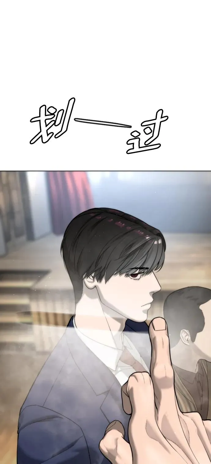 [第5话] 你能做什么35