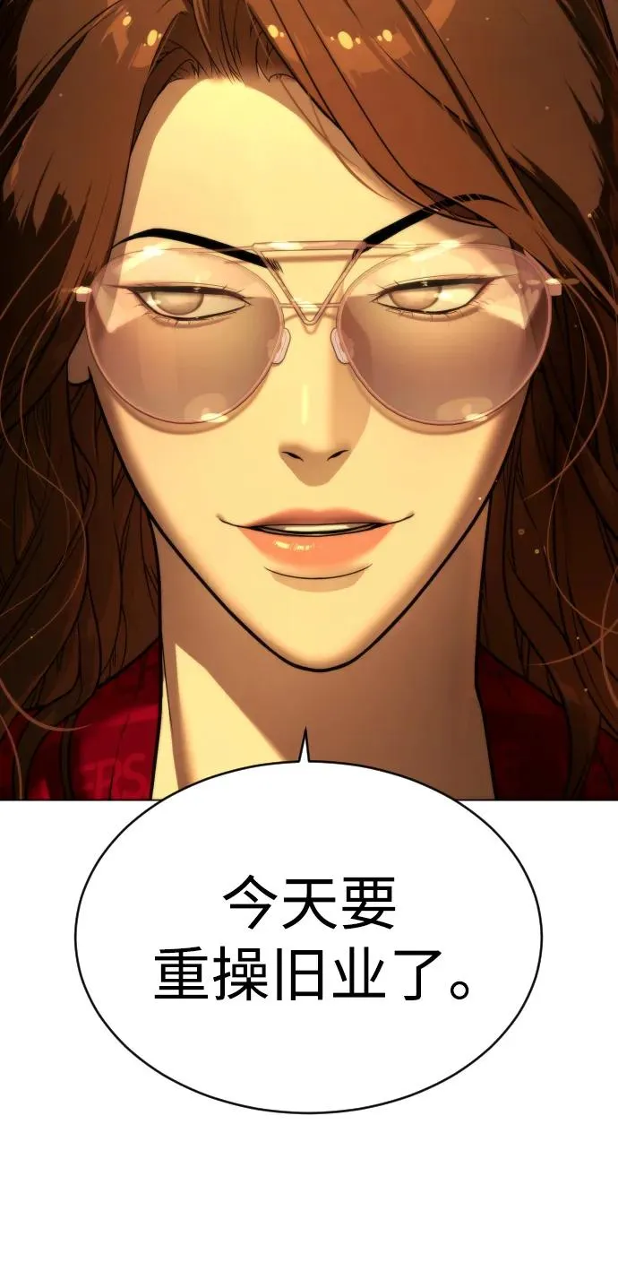 [第4话] 最棒的援军22
