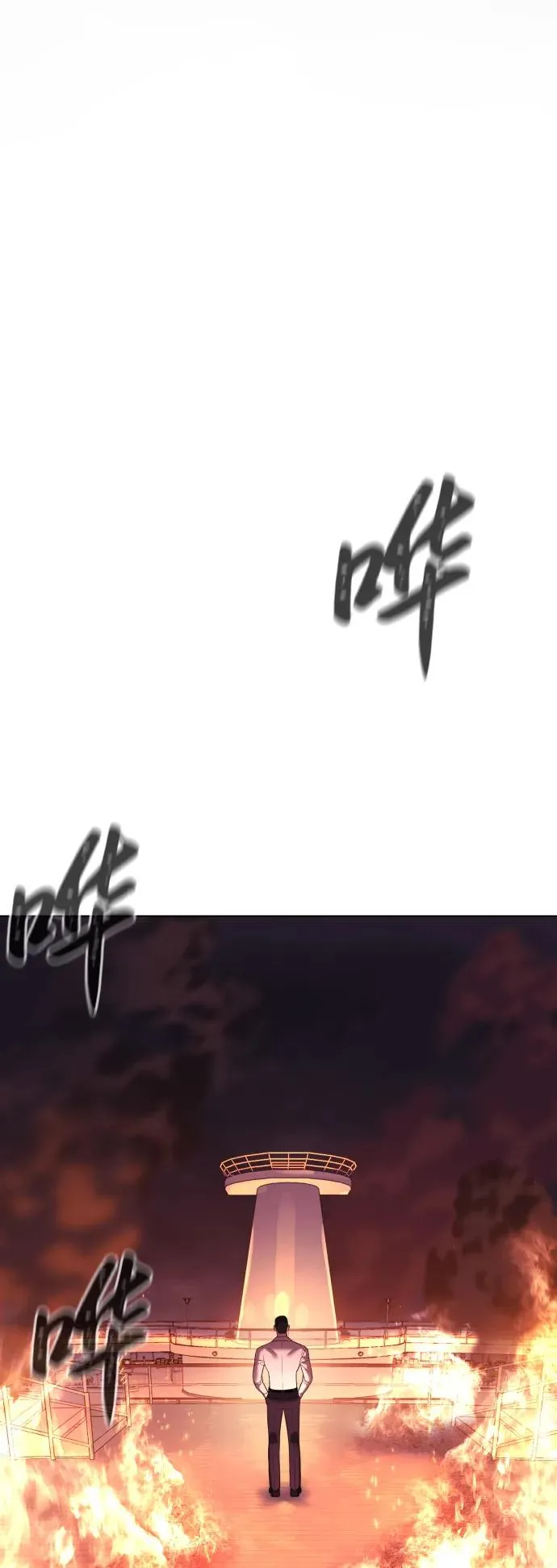 [第33话] 香水？那用这个就够了103