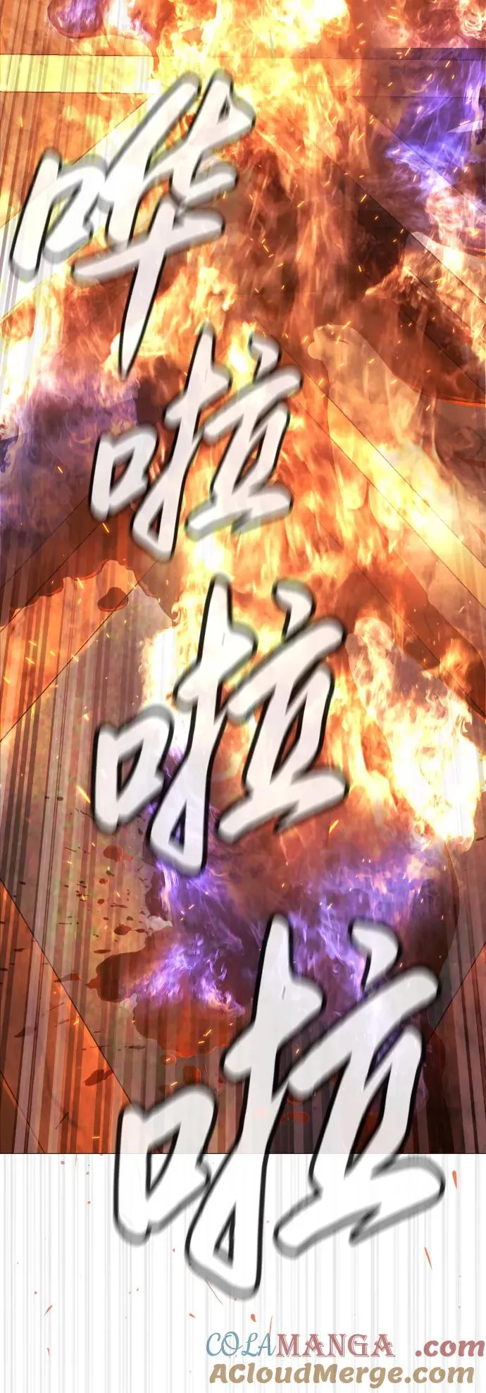 [第33话] 香水？那用这个就够了44