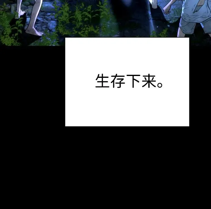 [第8话] 这个就够了69