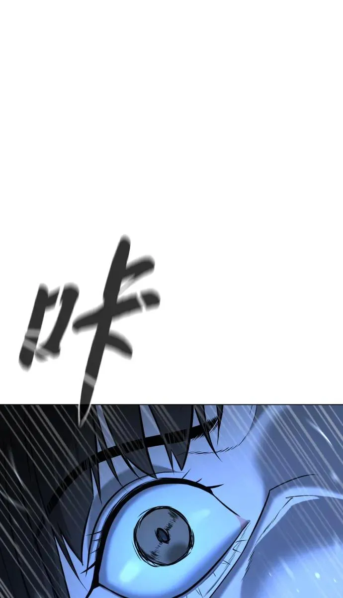[第18话] 宥娜小姐现在要怎么做？123