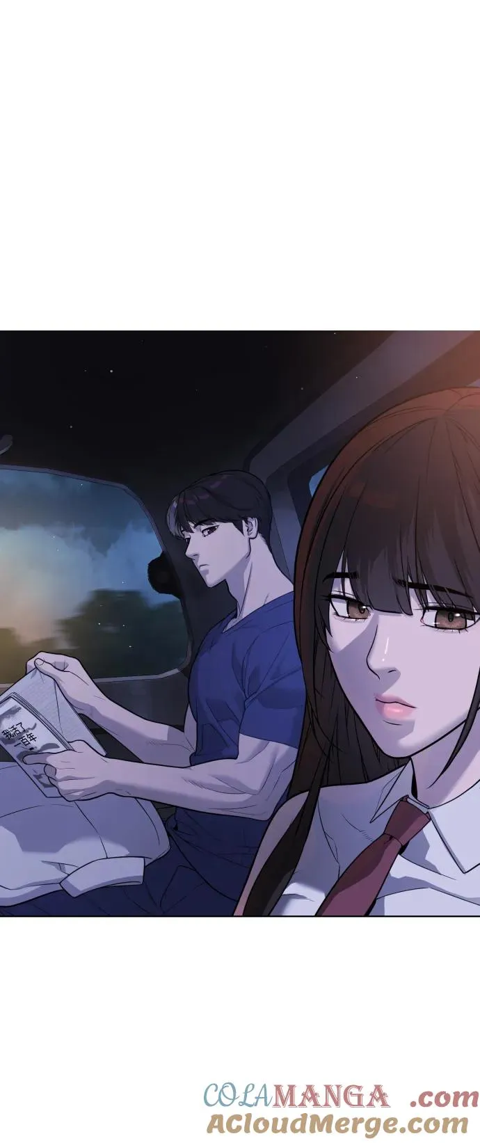 [第23话] 鬼80
