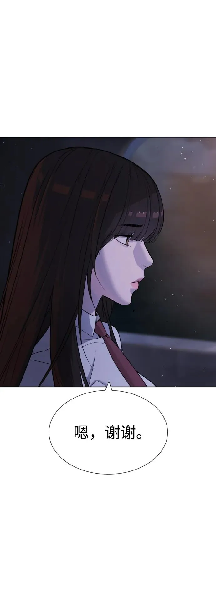 [第23话] 鬼89