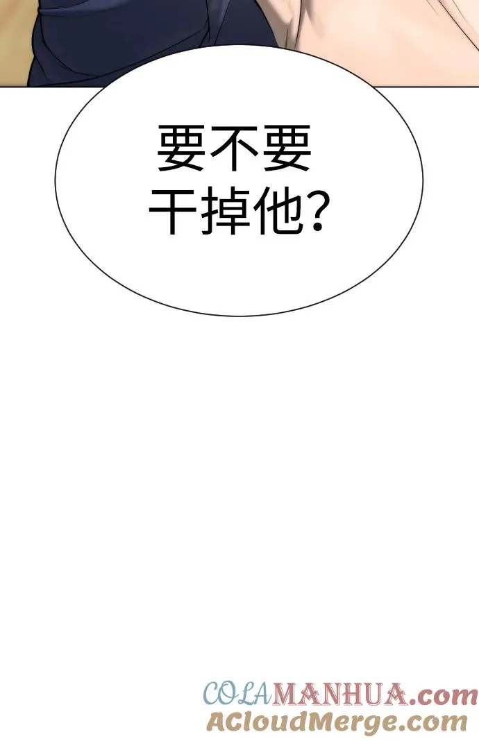 [第5话] 你能做什么36