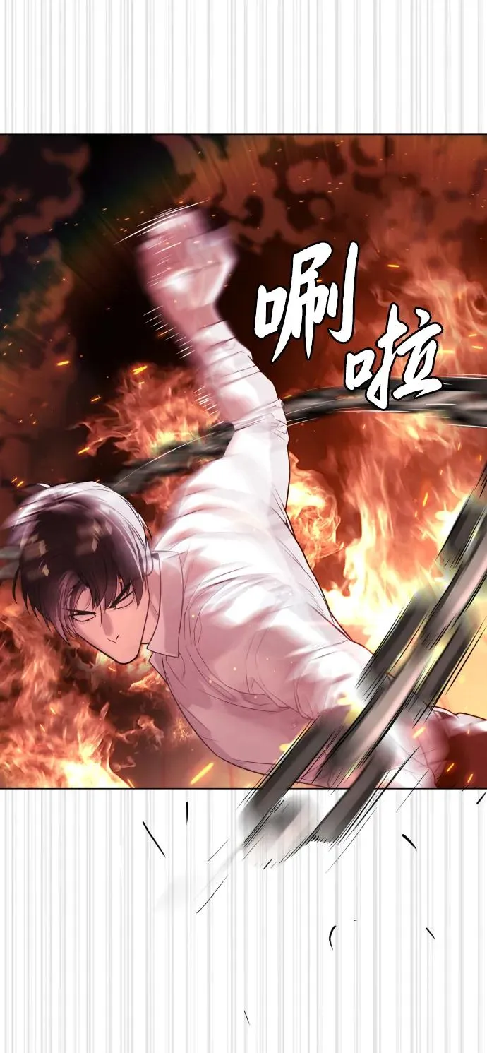 [第34话] 他隐藏的东西99
