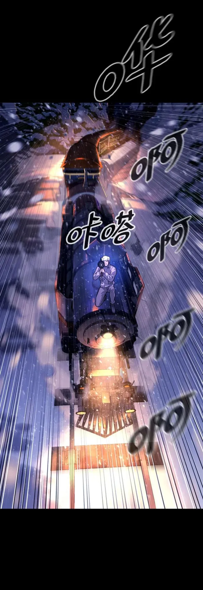[第11话] 我的英雄15