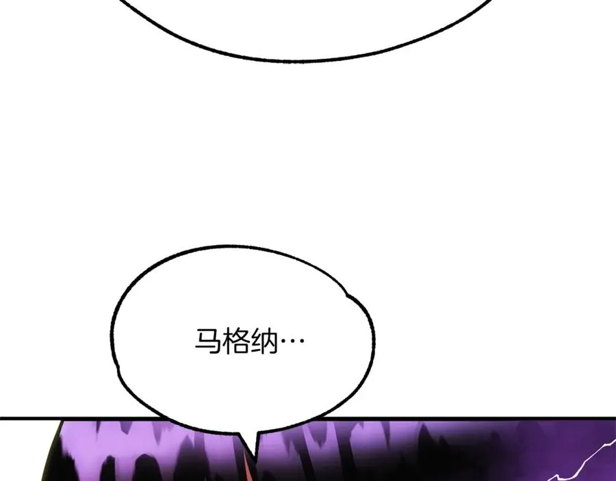 第40话 击碎空间153