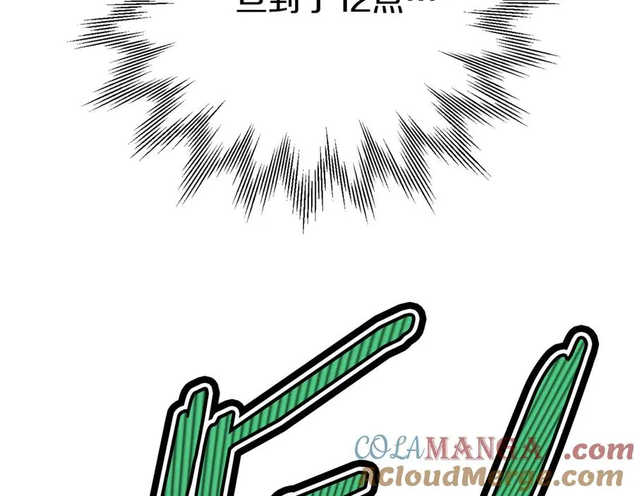 第二季第14话 对抗命运116