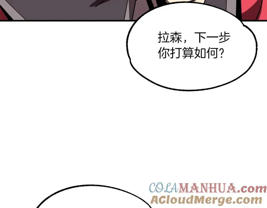 第27话 再见小情人28