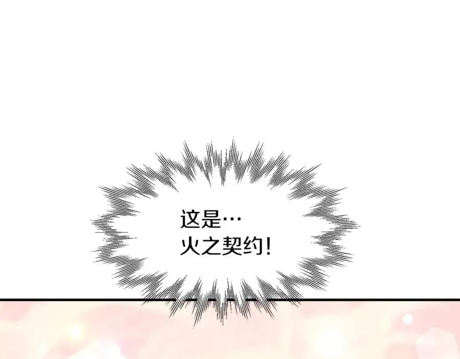 第15话 我才不要现在和少女签订契约61