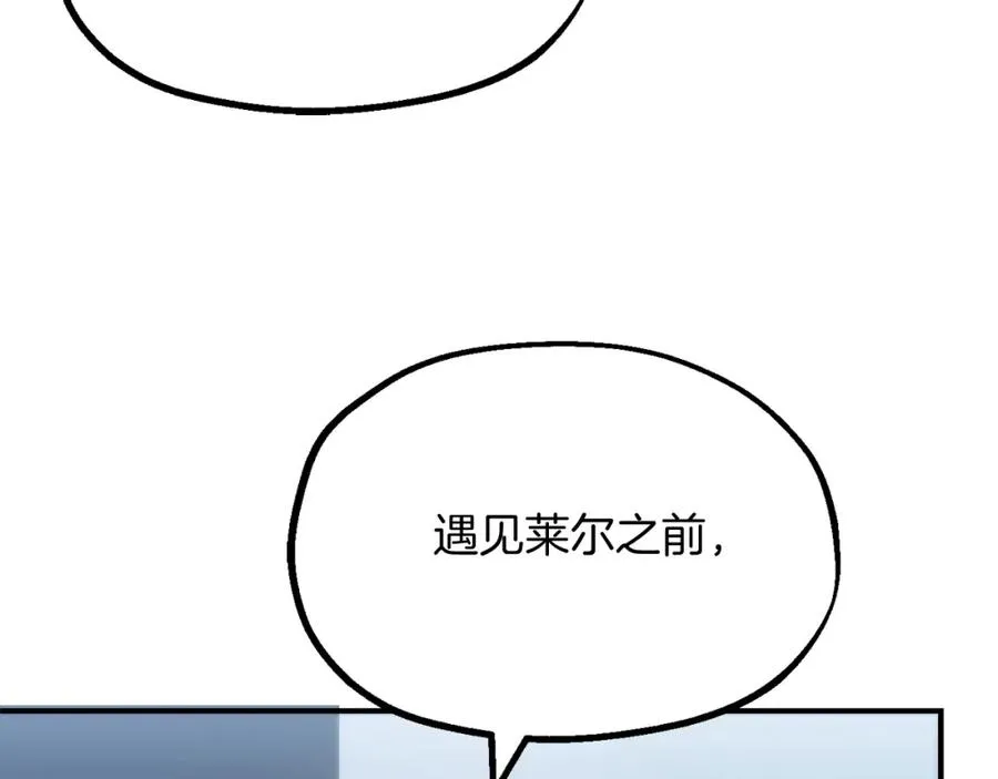 第二季第2话 术式131