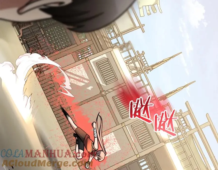 第31话 创世之人48