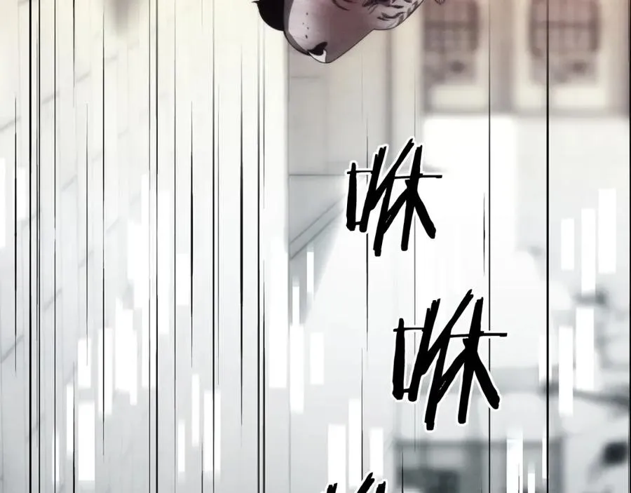 第37话 赤虎131