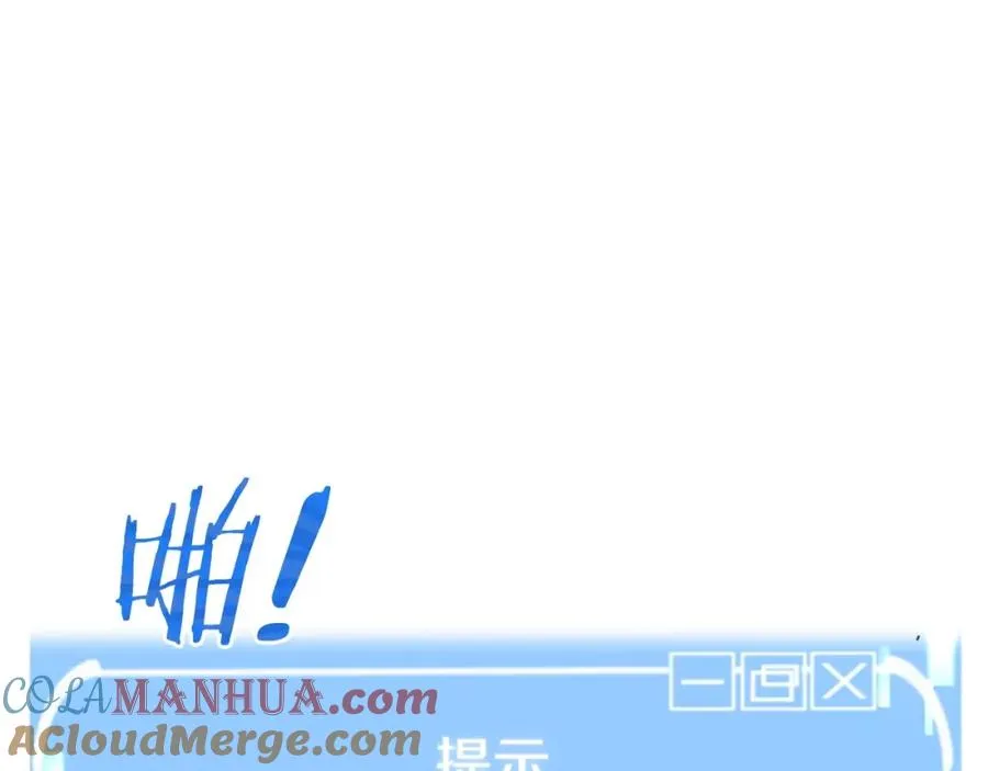 第15话 我才不要现在和少女签订契约64