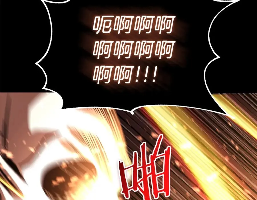 第33话 让我来守护你，姐姐79