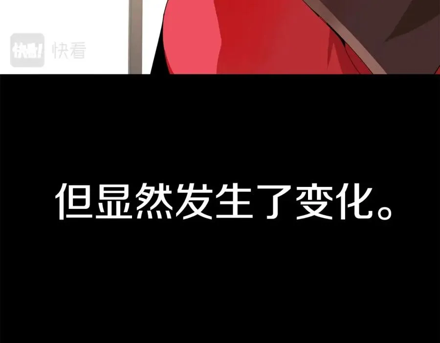 第2话 人渣突然大变样？！115