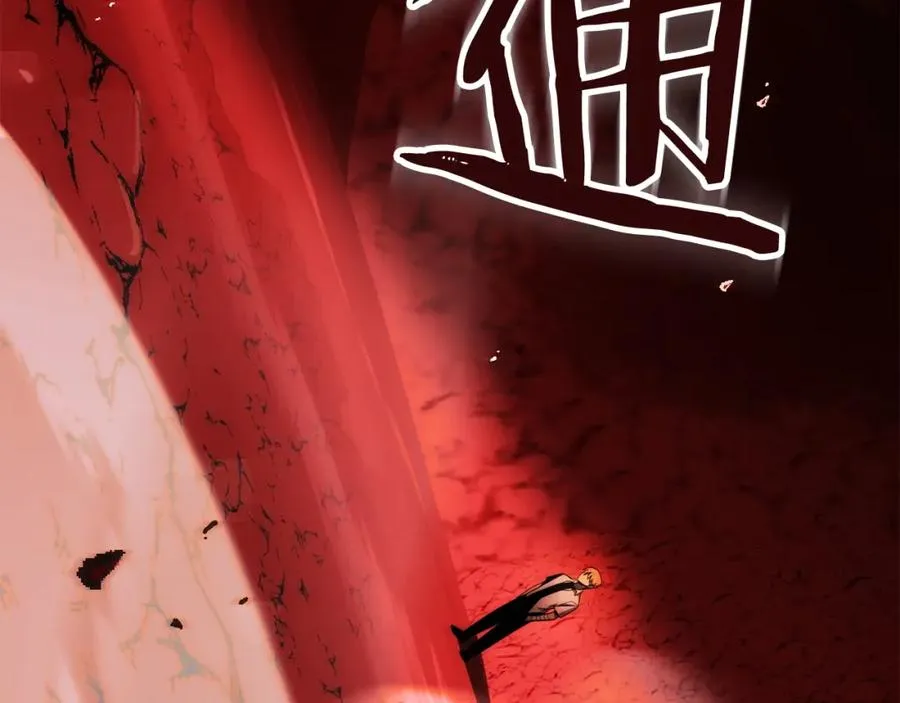 第46话 更上一层226