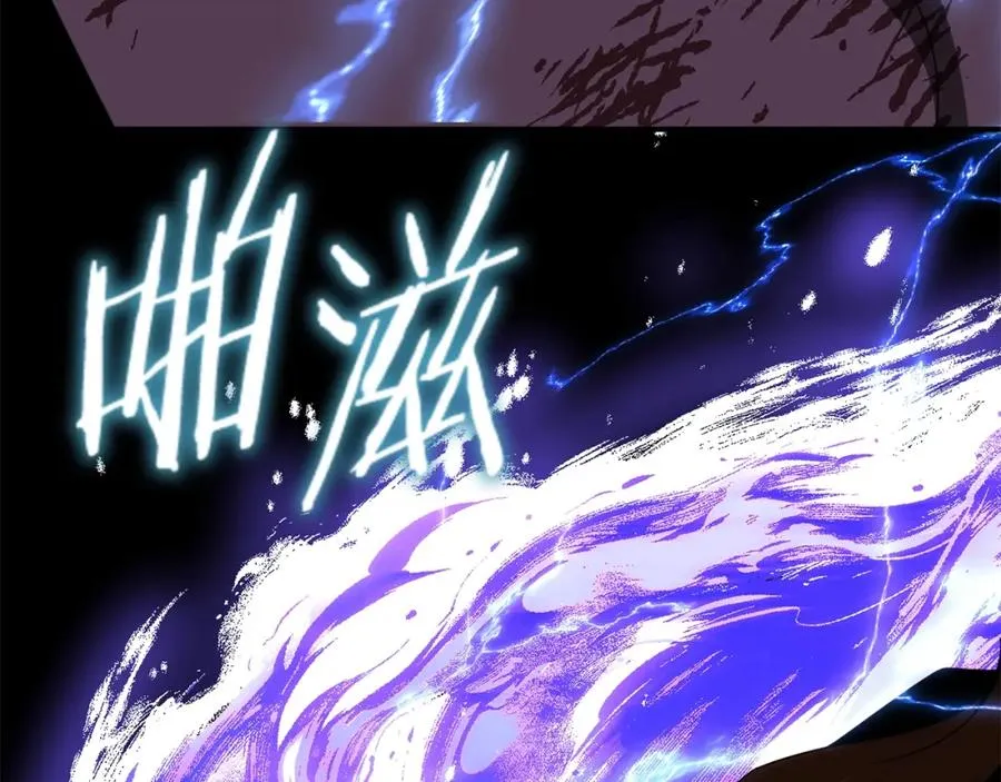 第45话 来自姐姐的考验66