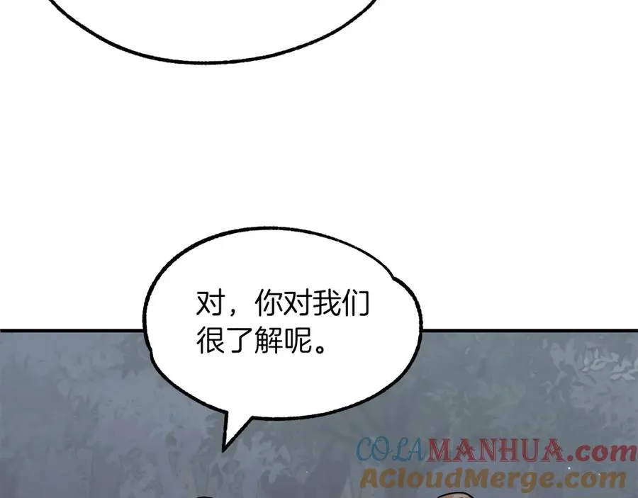 第18话 浅浅切磋一下吧64
