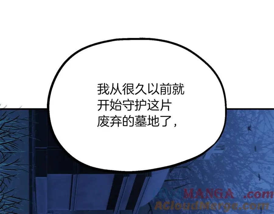第二季第14话 对抗命运152