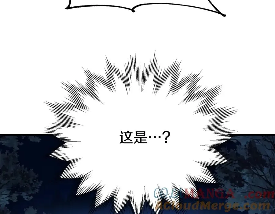第二季第5话 机缘168