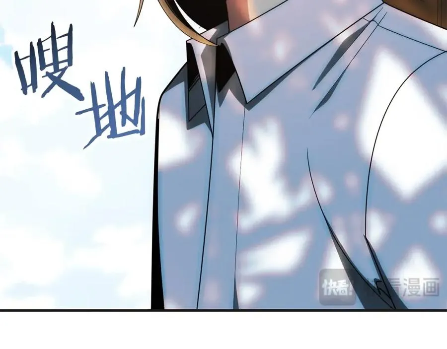 第一季完结话 我想好了253