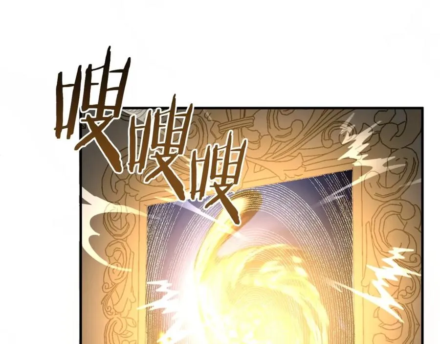 第19话 爸！我明白了！122