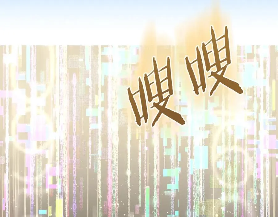 第28话 这孩子..真不错189