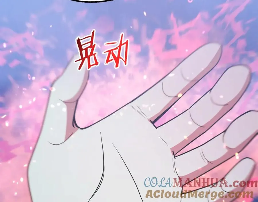 第34话 家族的力量140