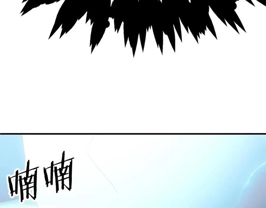 第46话 更上一层313
