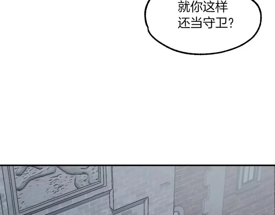 第12话 因为我是大sai迷47