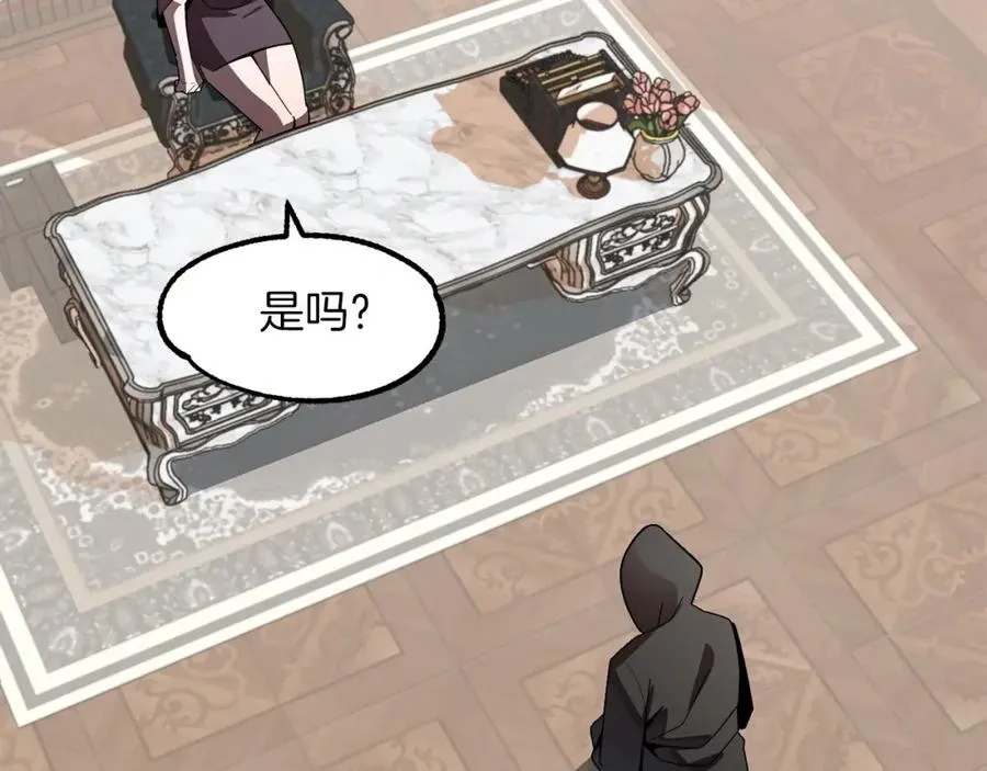 第11话 截胡女主43
